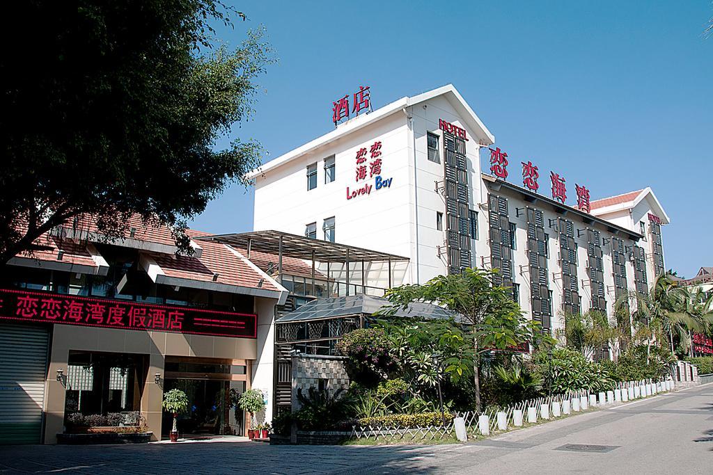 Xiamen Lovely Bay Hotel Exteriér fotografie